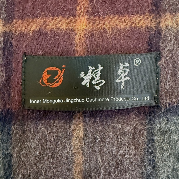 Plaid Wool Scarf – Grey, Burgundy & Rust Check - 12.5″ x 66″ - Picture 9 of 11